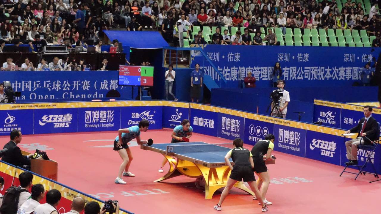 2016中国乒乓球公开赛